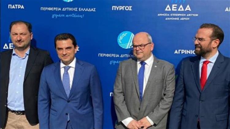 Η Δυτική Ελλάδα Βγαίνει Από την Ενεργειακή Απομόνωση με τα Δίκτυα Φυσικού Αερίου